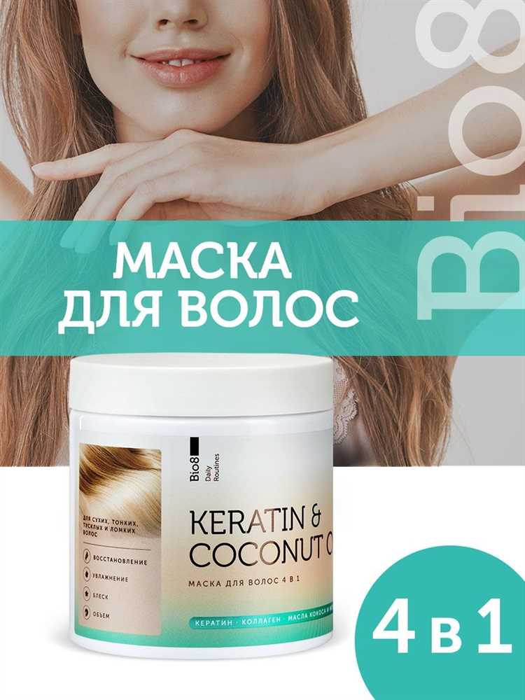 Секреты применения восстановительных масок для достижения оптимальных результатов