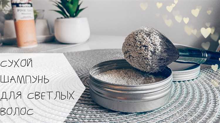 Рецепты домашних шампуней для разных типов волос