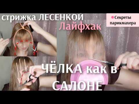 Ошибки, которые нужно избегать
