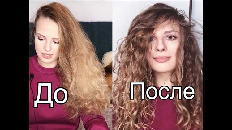 Кондиционеры и маски для укрощения вьющихся волос