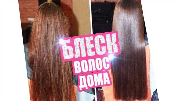 Питательные маски: секрет блеска и сияния