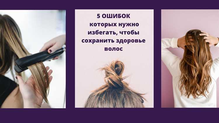 Вертикальная причёска с резкими укладками