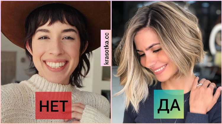 Короткая стрижка - популярный тренд