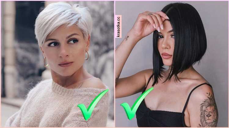 Короткая стрижка и самоутверждение: как выбрать свою уникальность