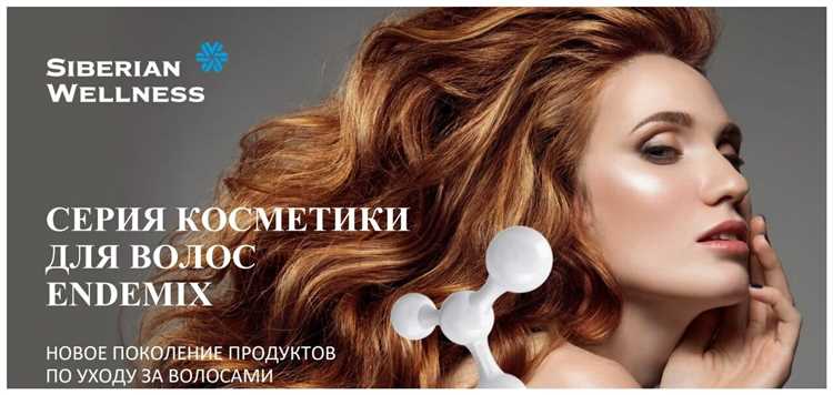 Маски для придания эластичности и молодости нормальным волосам