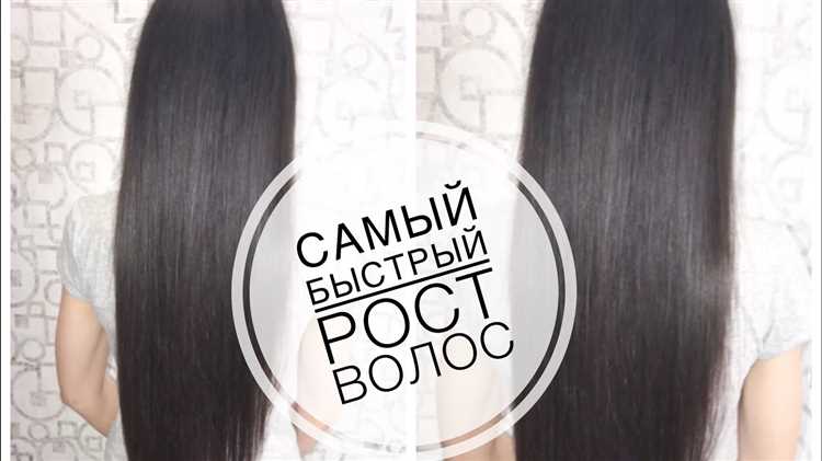 Маски для роста волос: эффективное средство для преображения волос.