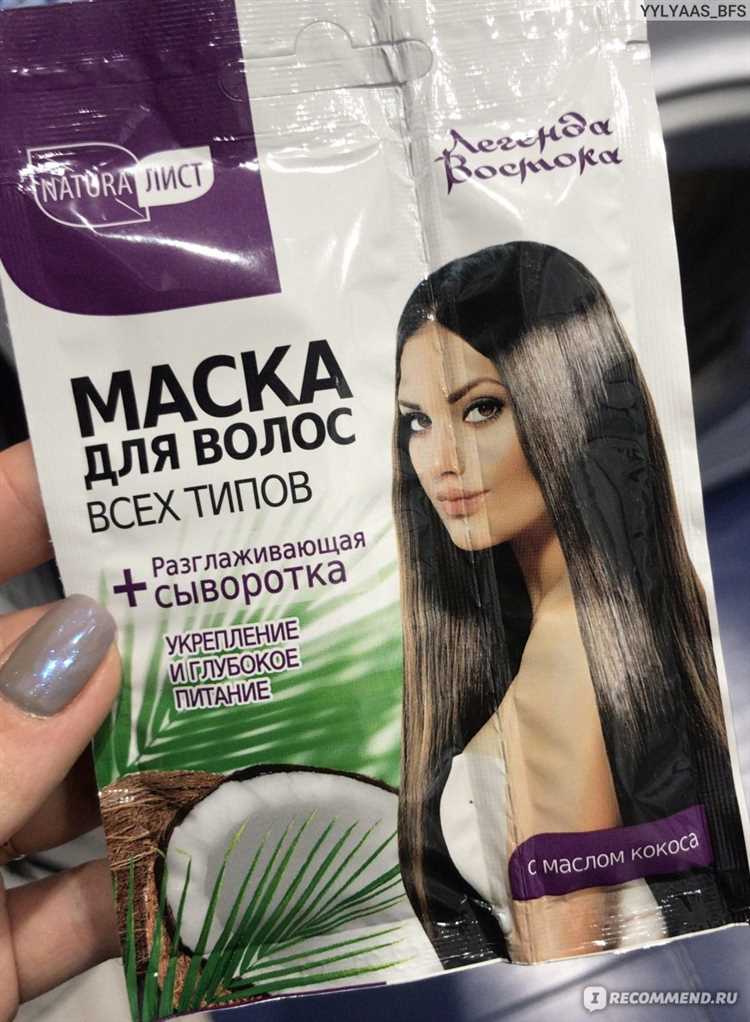 Восстановление структуры волос