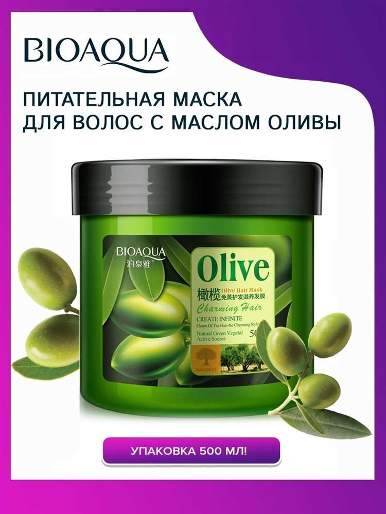 Защита волос от внешних воздействий