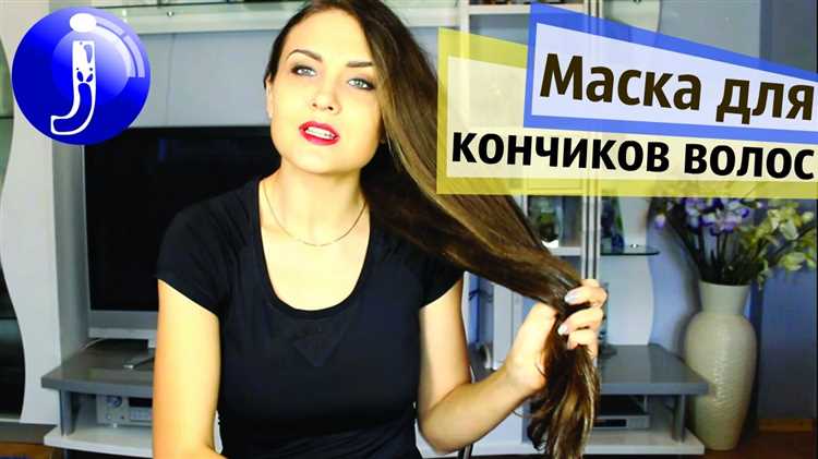 Маски для сухих волос с касторовым маслом: решение проблемы ломки и секущихся кончиков