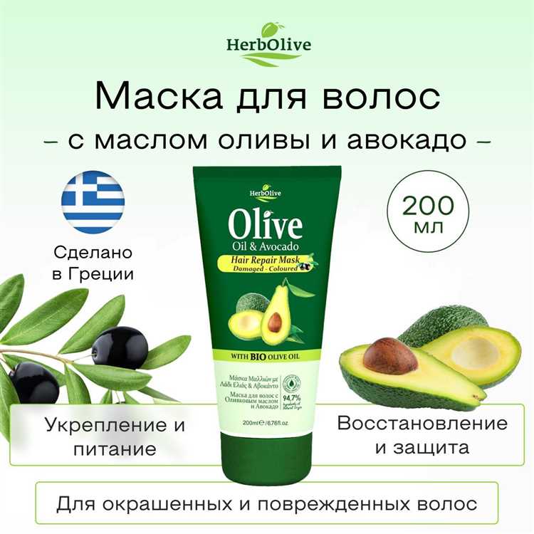 Маски для сухих волос с оливковым маслом: секреты увлажнения и питания