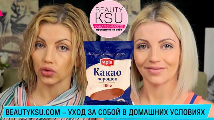 Маски для укрепления волос с кефиром: легкий способ восстановления.