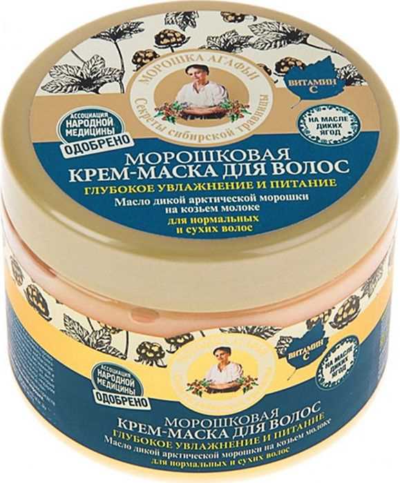 Маски для увлажнения и питания нормальных волос