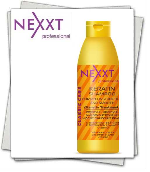 Натуральные решения для поврежденных волос: восстановительные маски с экзотическим аргановым маслом 1 Поврежденные волосы - проблема современных женщин