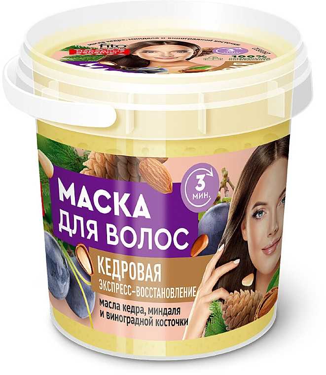Натуральные рецепты масок для укрепления нормальных волос