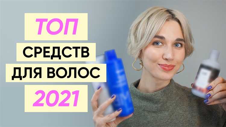 Несколько полезных советов для горячей укладки волос