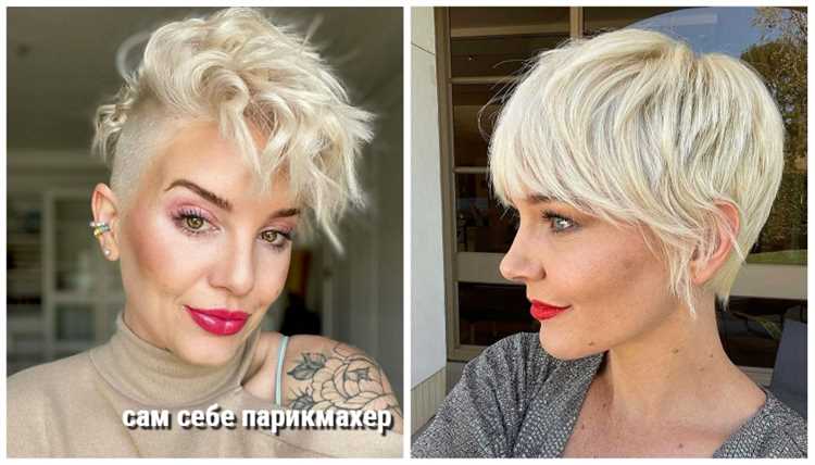 Самые популярные короткие прически этого сезона