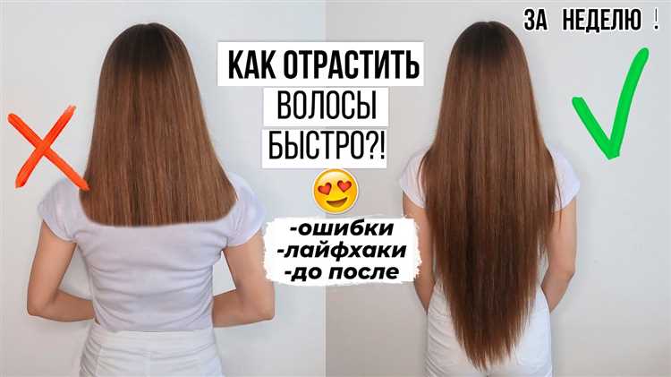 Секреты быстрого роста здоровых волос 1 Питание для здоровых волос: продукты, способствующие росту