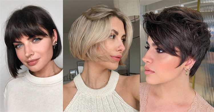 Стильные короткие прически для модных женщин