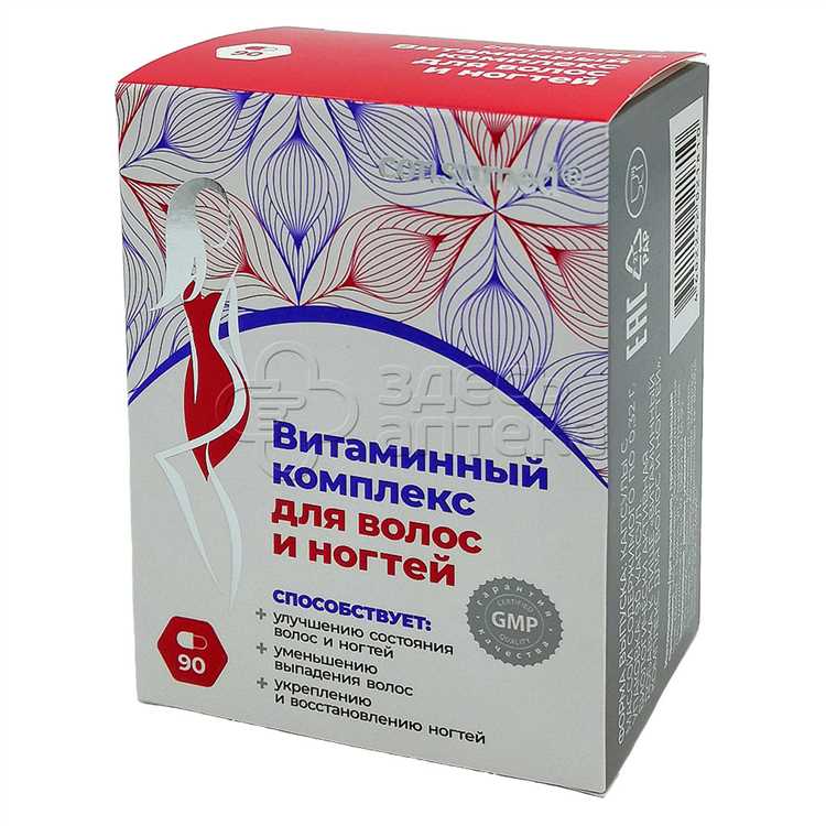 Особенности применения витаминных комплексов для укрепления волос в разных возрастных группах