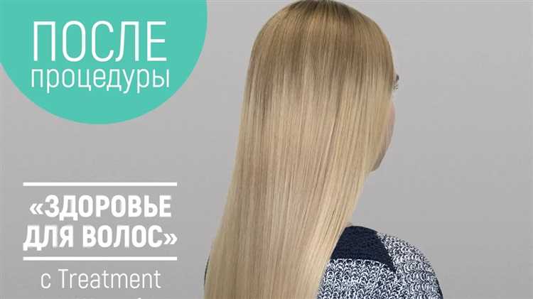 Рекомендации по выбору маски для волос