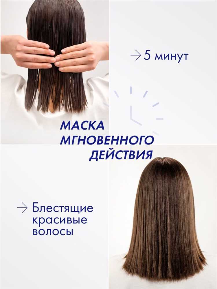 Восстановление волос после окрашивания: эффективные маски для возвращения здоровья и красоты волос