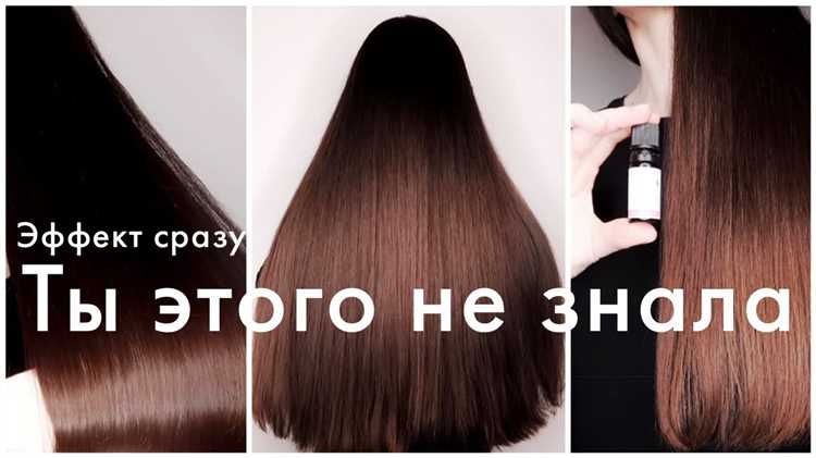 Восстановление волос в домашних условиях с помощью масок